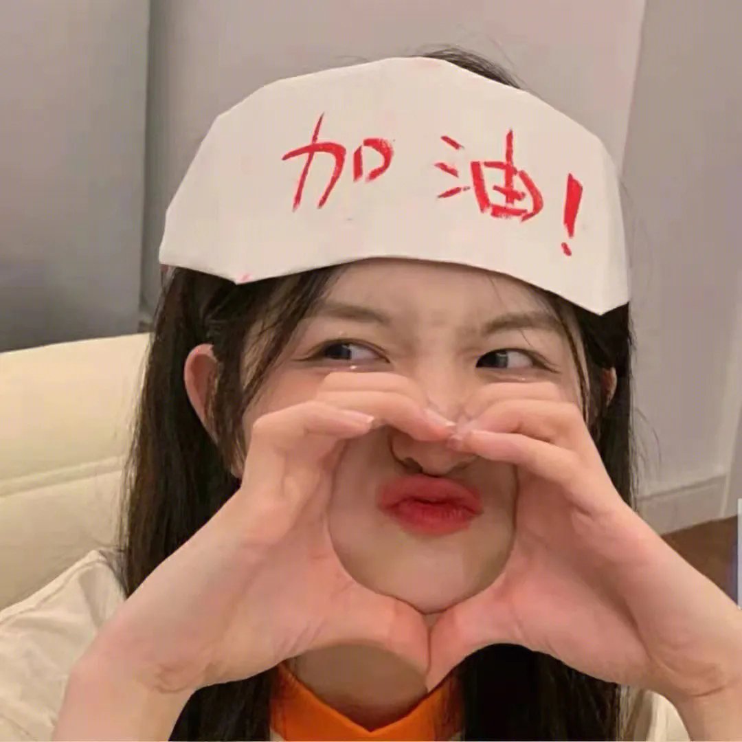 校园风云1992