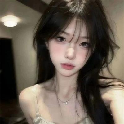 我想我爱她