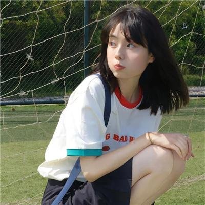 晚安,好运